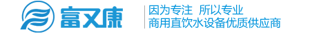 上海迦泉泵業有限公司